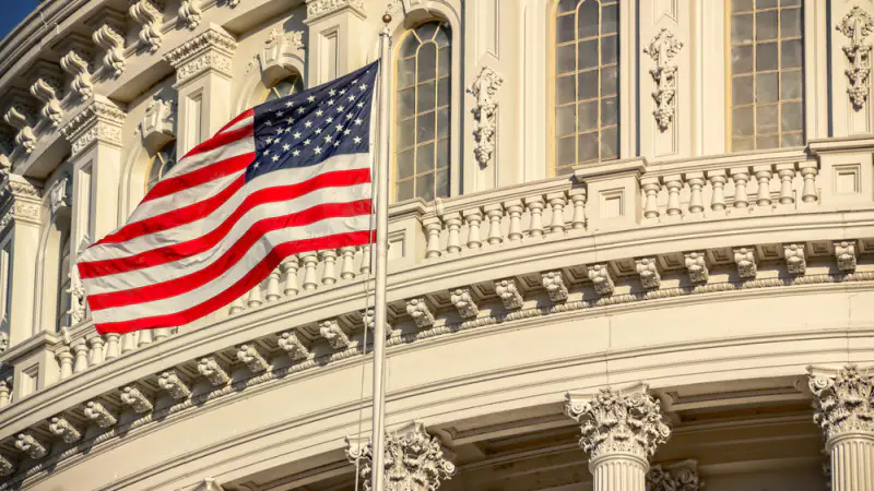 Конгресс США одобрил закон о бюджете, завершивший рекордный шатдаун и возобновивший работу федеральных ведомств Актобе