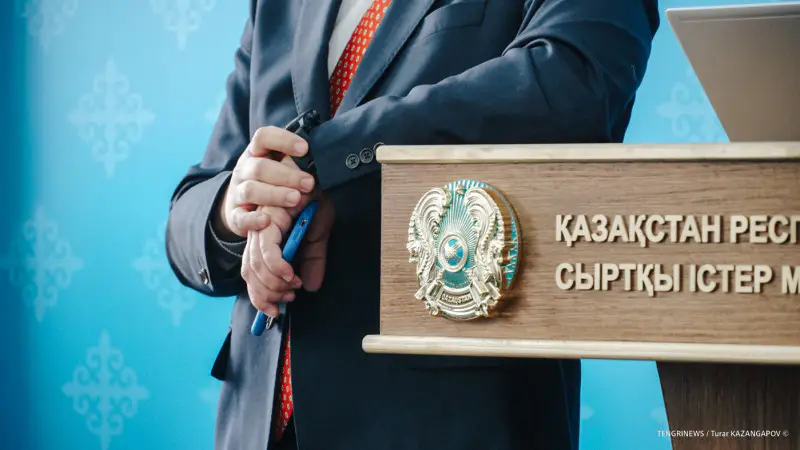 Казахстан официально присоединился к Авраамским соглашениям, сообщает Министерство иностранных дел страны Актобе