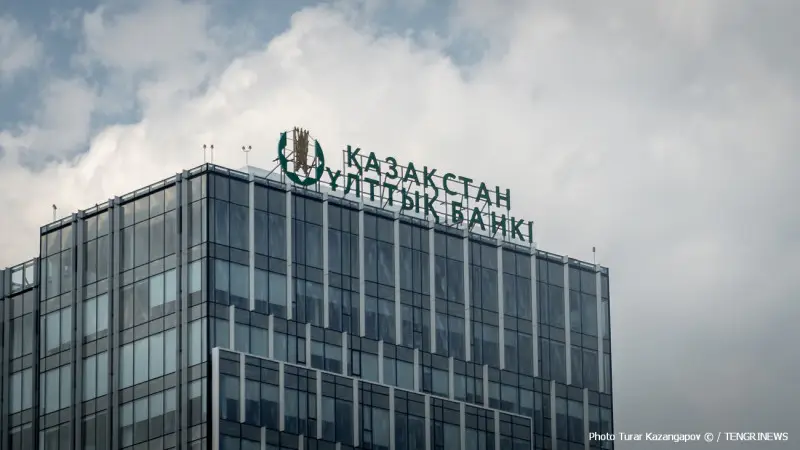 Нацбанк о санкциях: ВТБ Казахстан под прицелом ЕС Актобе
