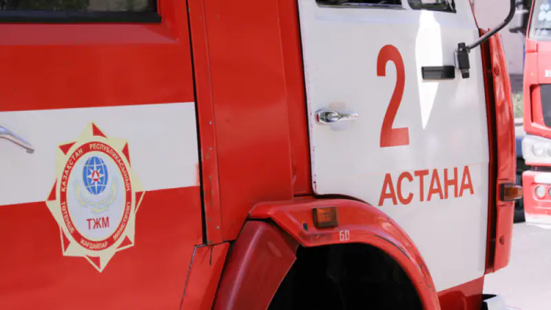 В Астане произошел пожар на рынке, в связи с чем пожарные были задействованы по повышенному рангу. МЧС сообщает о текущих усилиях по тушению огня. Актобе