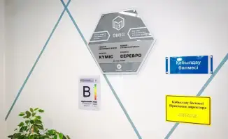 В Астане прошел день энергосбережения с открытием класса и награждением победителей конкурса рисунков