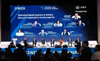 ИИ в финансах Казахстана: новые принципы регулирования