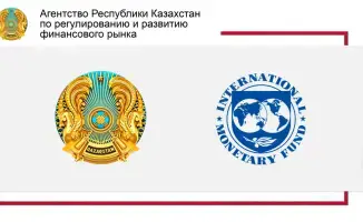 Устойчивость банковской системы Казахстана: рекомендации МВФ для дальнейшего укрепления финансового регулятора