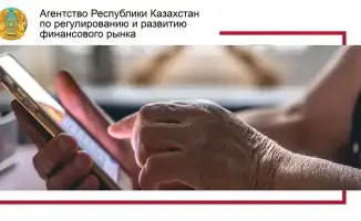 Защита пожилых людей от международных телефонных мошенников