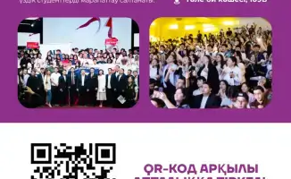Almaty Hosts Student's Week 2025: A Global Opportunity for Youth Engagement