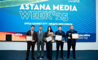 Кто стал звездой Astana Media Week 2025?