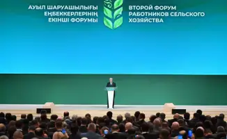 Форум сельского хозяйства прошел в Астане