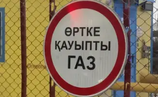 Темиртау: 1135 новых домов подключены к природному газу