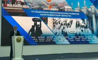 Экономика Карагандинской области: взлёт инвестиций и поддержка МСБ как ключ к успеху