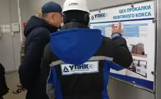 Международное сотрудничество в области промышленной безопасности: рабочая поездка председателя Комитета Министерства по чрезвычайным ситуациям Республики Казахстан в Павлодарскую область