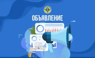 В Караганде зажжётся звезда инклюзии: конкурс Ten Qogam для талантливых людей с инвалидностью