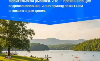 Платный доступ к воде: законно или нет?