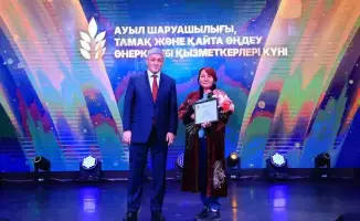 Награды лучшим аграриям Карагандинской области