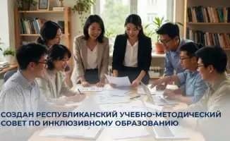 Сад знаний: как инклюзия помогает детям расцвести?