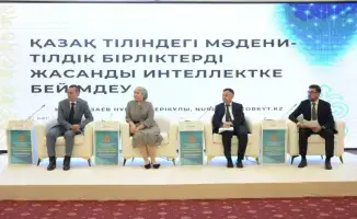 В Кызылорде прошел республиканский семинар по повышению статуса государственного языка