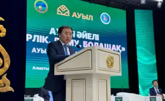 Форум сельских женщин в Узынагаш: новые возможности для бизнеса и укрепление позиций в сообществе