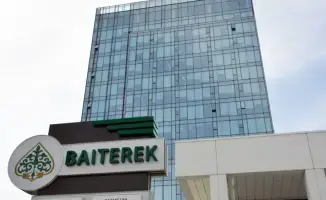 Холдинг Байтерек ключевая роль новая программа макроэкономической стабилизации 2026 2028
