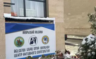 Наурызбай: новые горизонты для поддержки и возможностей!