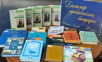 Литературный вечер в Национальной академической библиотеке: сохранение наследия Сапаргали Бегалина и его влияние на современность