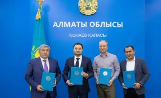 Сотрудничество Алматинской области и Aller Aqua: новые горизонты в аквакультуре Казахстана