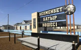 Социальное жилье для уязвимых групп населения: 25 новых домов открыты в Кармакшинском районе