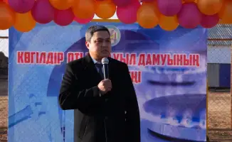 Кожасай получил доступ к природному газу