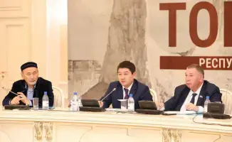 Конференция в Мангистау о Тобаниязе Алниязулы
