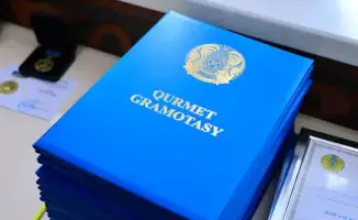 Профессиональный праздник финансистов в Карагандинской области: награды и вдохновение от местных властей
