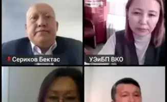 Бюджет под микроскопом: что изменится в ВКО?