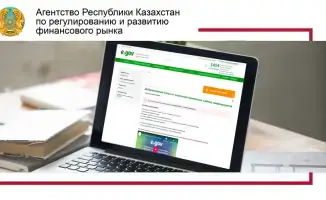 Закройте двери: защита от финансовых мошенников!