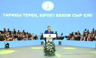 Награждение передовиков труда: Глава региона отметил вклад граждан в развитие области