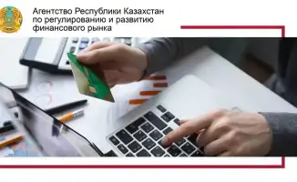Защити свои данные: советы для горожан