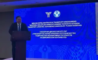 Координационное транспортное совещание СНГ: обсуждение концепции сопряжения транспортных артерий в Ташкенте