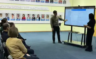 Новая электронная платформа для приема материалов педагогов в Астане