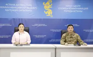 предупреждение о тонком льде в Астане