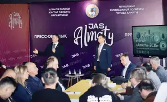 В Алматы обсудили экологические инициативы и цифровые технологии для улучшения качества жизни к 2035 году