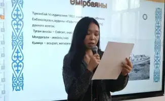 Литературно-музыкальный вечер Туманбая Молдагалиева в Астане