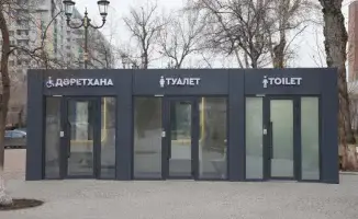 Астана: Модульный туалет из прозрачного стекла — новый взгляд на городскую инфраструктуру