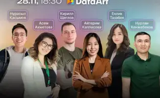 Неконференция для IT-специалистов в Караганде