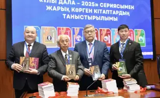 Первый форум ученых-соотечественников прошел в Астане