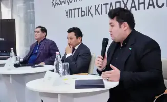 Международная конференция в Алматы: Влияние искусственного интеллекта на литературу