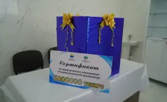 Новая амбулатория открыта в Максимовке