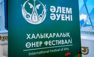 Первый день международного фестиваля искусств «Әлем әуені» начался в Астане