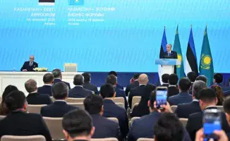 Казахстан и Эстония укрепляют деловые связи: бизнес-форум открывает новые горизонты для сотрудничества