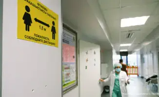 Казахстан индекс здравоохранения 2025, потеря позиций, международный рейтинг, данные Numbeo