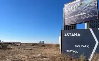 Экопарк на Талдыколе: мечта или мираж в Астане?