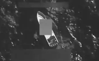 США атакуют наркосудно в восточной части Тихого океана