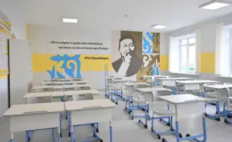 Решение проблемы дефицита школьных мест и итоги работы системы образования в области Абай за 10 месяцев 2025 года