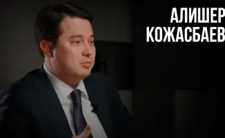 Казахстан: от нефтяной подушки к экономическим вызовам