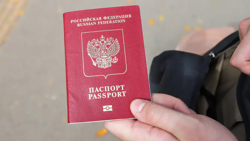 Уральск: Суд привлёк местную жительницу к ответственности за сокрытие российского гражданства Актобе